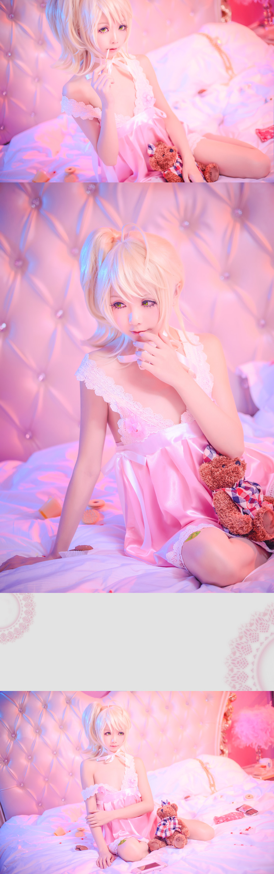 Star's Delay to December 22, Coser Hoshilly BCY Collection 8(57)